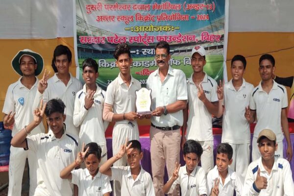 AK Cricket Academy won the Dr. Parmeshwar Dayal Memorial Under-13 Cricket Tournament