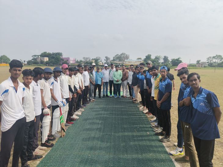 District level cricket tournament concluded. District level cricket competition concluded - Dag News