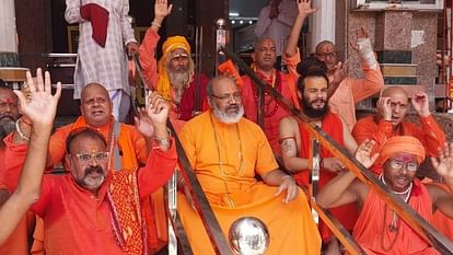 Haridwar Saints and Yeti Narasimhanand Protest Against cricket match with Bangladesh