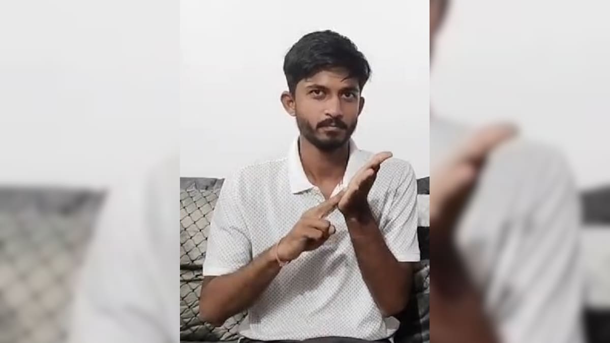 MP's deaf and dumb cricket team gets a new captain, know who is Aman Chouksey