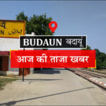 Under-19 Cricket Zonal Competition Will Be Held In Badaun - Budaun News