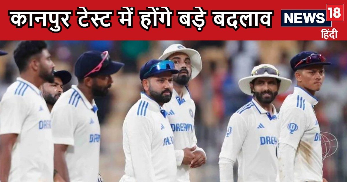 Update related to India-Bangladesh series, there will be big changes in the second test, know what is going to be different