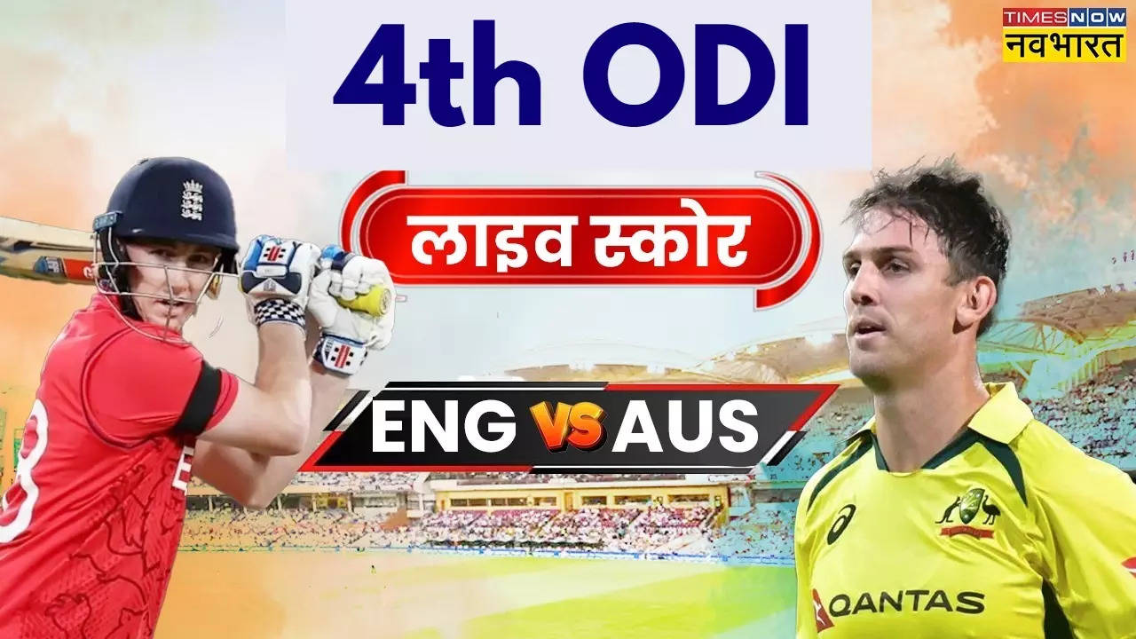 eng vs aus live score England vs Australia 4th ODI live cricket score online today match England vs Australia ODI match today live scorecard updates TV telecast channel in India