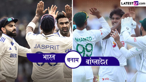 IND vs BAN 2nd Test 2024 Scorecard: India defeated Bangladesh by 7 in the second test, captured the series 2-0; Yashasvi Jaiswal became the hero of victory