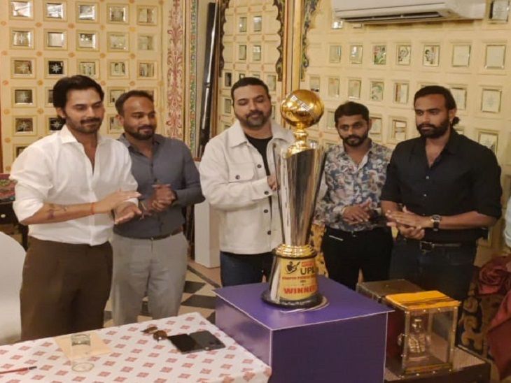 Udaipur Cricket Premier League cricket matches from 15 | Cricket matches will be held between 25-55 years of age: Udaipur Cricket Premier League, day-night matches will be held in Shikarwadi for 13 days from 15th - Udaipur News