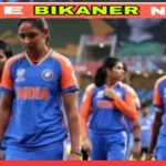 Cricket:- Indian team's journey in Women's T20 World Cup ends