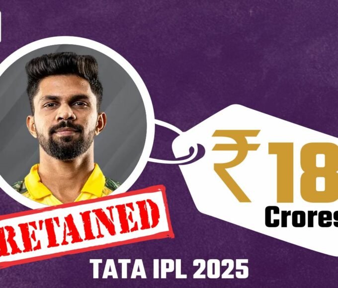 CSK Retention for IPL 2025: Dhoni is not Chennai's first choice, CSK retained Gaikwad for 18 crores. csk retention for ipl 2025 chennai super kings retain ms dhoni for 4 crores shivam dube ruturaj gaikwad ravidra jadeja