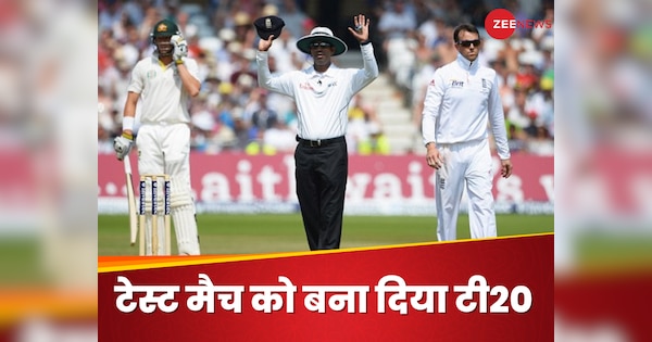 5 dreaded cricketers who turned a test match into T20, bowlers started begging for wickets. hindi news