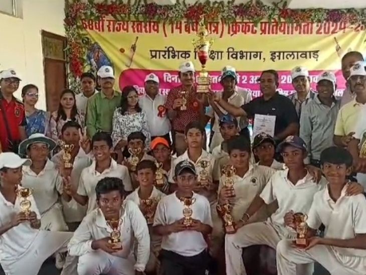 68th state level cricket competition concludes. Conclusion of 68th state level cricket competition: Jodhpur team was the winner, rewarded with trophy - jhalawar News