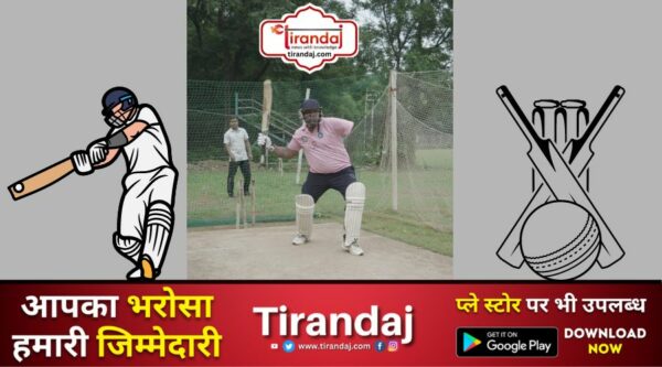 A two-day selection camp will be organized by CDCA in Bhilai for the National Physical Disability Cricket Tournament - Tirandaj. Latest Chhattisgarh News