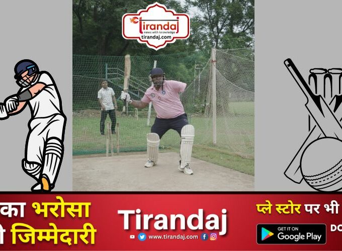 A two-day selection camp will be organized by CDCA in Bhilai for the National Physical Disability Cricket Tournament - Tirandaj. Latest Chhattisgarh News