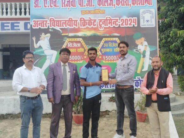 AH Rizvi Cricket Competition organized in Kaushambi. AH Rizvi Cricket Competition organized in Kaushambi: National Inter College won the match, scoring 59 runs, losing 10 wickets - Kaushambi News