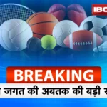 Apology to all cricket fans and BCCI: Shami