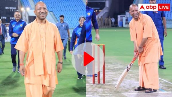 CM Yogi Adityanath Playing Cricket All India Advocates Cricket Tournament in Lucknow Watch Video Watch: क्रिकेट के मैदान पर उतरे सीएम योगी, बल्लेबाजी के हुनर से चौंकाया, देखें वीडियो