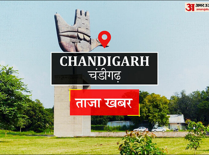 Chandigarh Won The Winner Trophy Of Goa Gold Cup T-20 Cricket Tournament - Chandigarh News - Chandigarh News:Chandigarh Won The Winner Trophy Of Goa Gold Cup T-20 Cricket Tournament