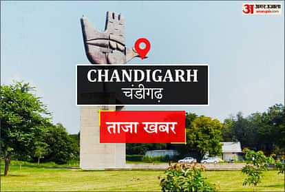 Chandigarh won the winner trophy of Goa Gold Cup T-20 Cricket Tournament