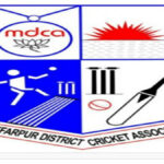 Muzaffarpur Under-19 Cricket League