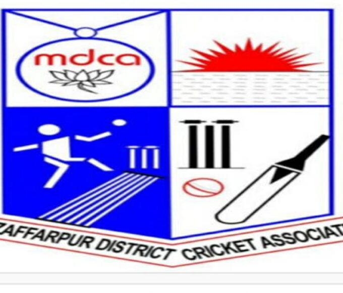 Muzaffarpur Under-19 Cricket League