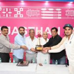 Cricket Championship; Jaipur won the state level senior under-23 trophy. Cricket Championship; Jaipur won the state level Senior Under-23 Trophy - Jaipur News