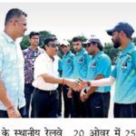 Cricket tournament; Jaipuria won the match. Cricket Tournament; Jaipuria won the match - Jaipur News