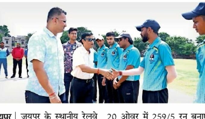 Cricket tournament; Jaipuria won the match. Cricket Tournament; Jaipuria won the match - Jaipur News