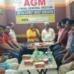 District Cricket Association's annual general meeting was organized. Annual general meeting of District Cricket Association organized - Jamtara News