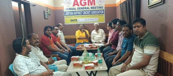 District Cricket Association's annual general meeting was organized. Annual general meeting of District Cricket Association organized - Jamtara News