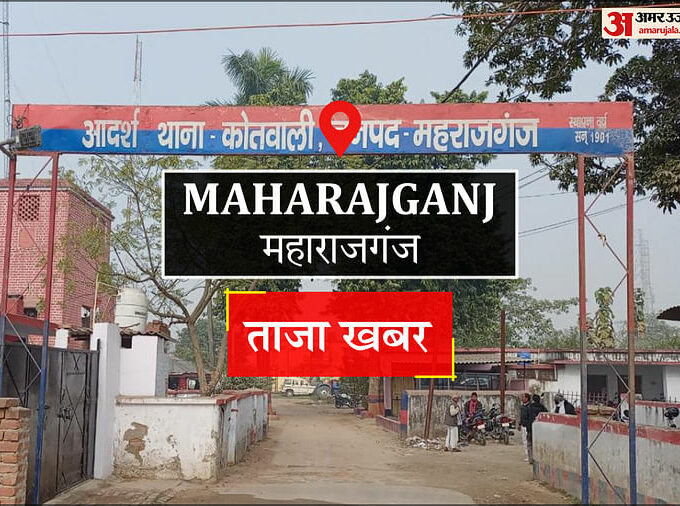 Efforts To Hone The Talent Of Cricket Players Through Trials - Maharajganj News