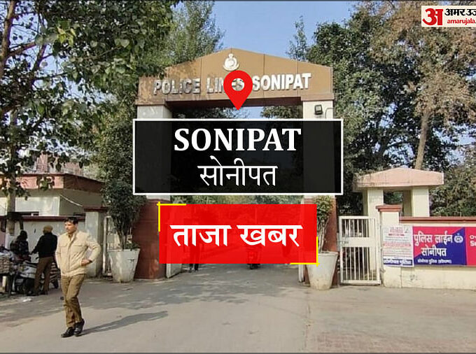 Four-day National Tennis Ball Cricket Competition Begins, Exciting Matches Take Place - Sonipat News