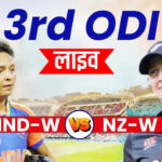 IND VS NZ 3rd ODI Highlights: On the basis of Mandhana and Harman's innings, India defeated New Zealand by 6 wickets, won the series 2-1.