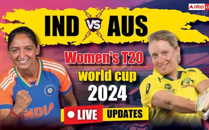 IND W vs AUS W Score Live Updates Womens T20 World Cup 2024 India vs Australia Women Commentary Sharjah