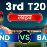 IND vs BAN 3rd T20 Highlights India vs Bangladesh 3rd T20i Scorecard records top scorer winners list