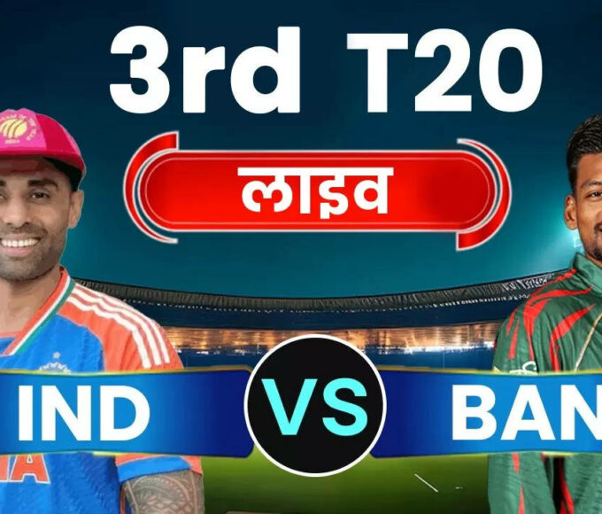 IND vs BAN 3rd T20 Highlights India vs Bangladesh 3rd T20i Scorecard records top scorer winners list