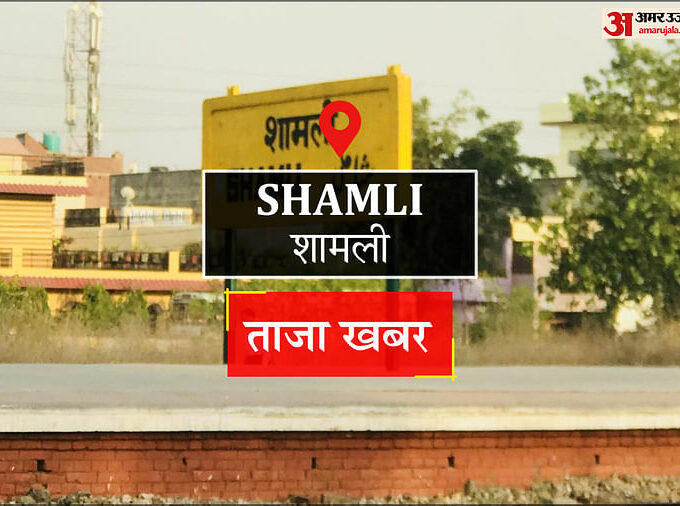 In Cricket, Shamli Won By Defeating Saharanpur By 30 Runs. - Shamli News