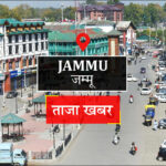 Jammu, Sports, Cricket, Ranji Trophy - Jammu News