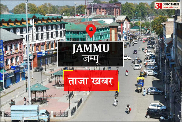 Jammu, Sports, Cricket, Ranji Trophy - Jammu News