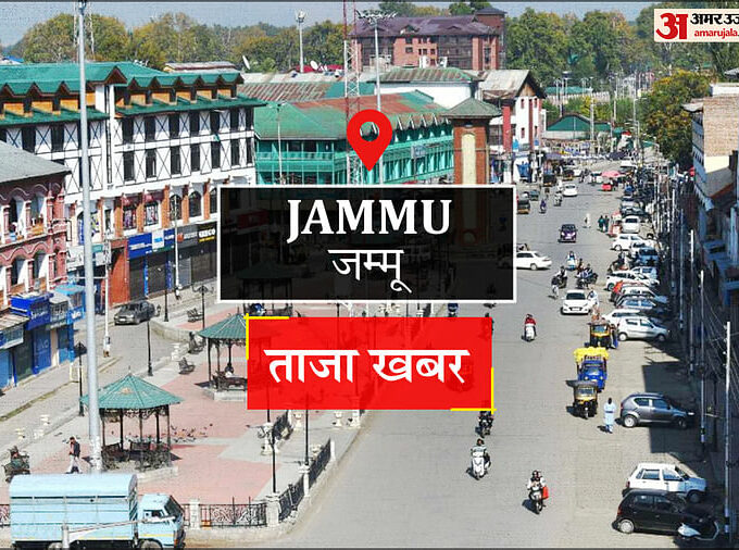 Jammu, Sports, Cricket, Ranji Trophy - Jammu News