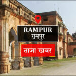 Rampur Green And Rampur Strikers Won The Cricket Match - Rampur News