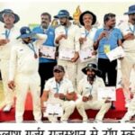 The state cricket team under the captaincy of Pushkar Ranger Harendra Singh finished third. Under the captaincy of Pushkar's Ranger Harendra Singh, the state's cricket team is at third place - Pushkar News