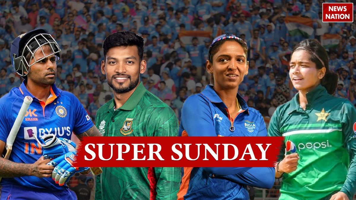 This Sunday will become Super Sunday, Indian teams will play 2 big matches