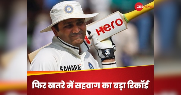 This time, no Joe Root... Sehwag's new record is in danger, 'Sixer King' standing at the threshold. hindi news