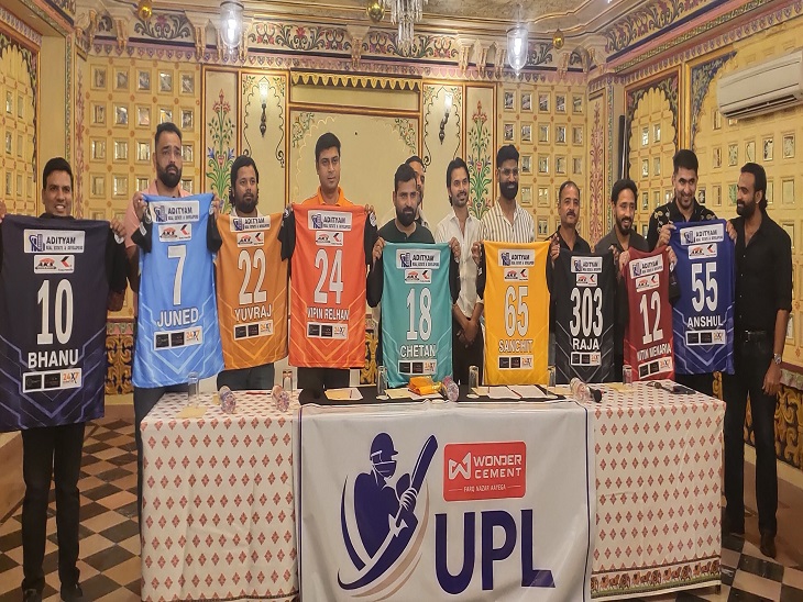 Launching the T-shirt for Udaipur Cricket Premier League