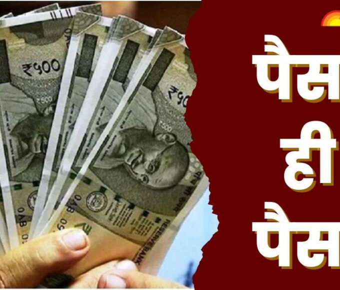 Whenever God gives...a person became a millionaire by giving the correct answer to the cricket question, do you also know the answer?