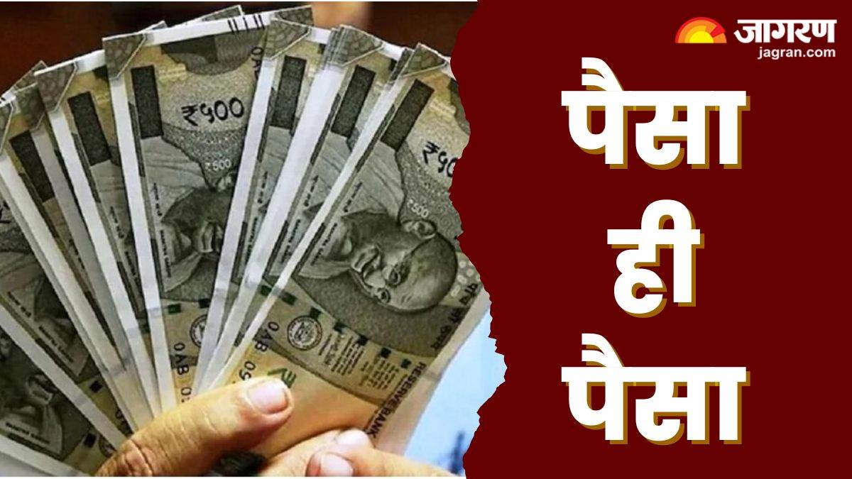 Whenever God gives...a person became a millionaire by giving the correct answer to the cricket question, do you also know the answer?