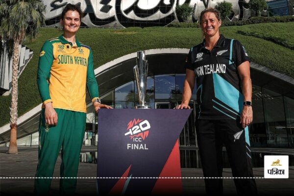 Women's T20 World Cup 2024 Final Live Streaming: Today the world will get a new champion, New Zealand and South Africa will compete in the final. Womens t20 world cup 2024 live streaming new zealand will face south africa where to watch live telecast in india