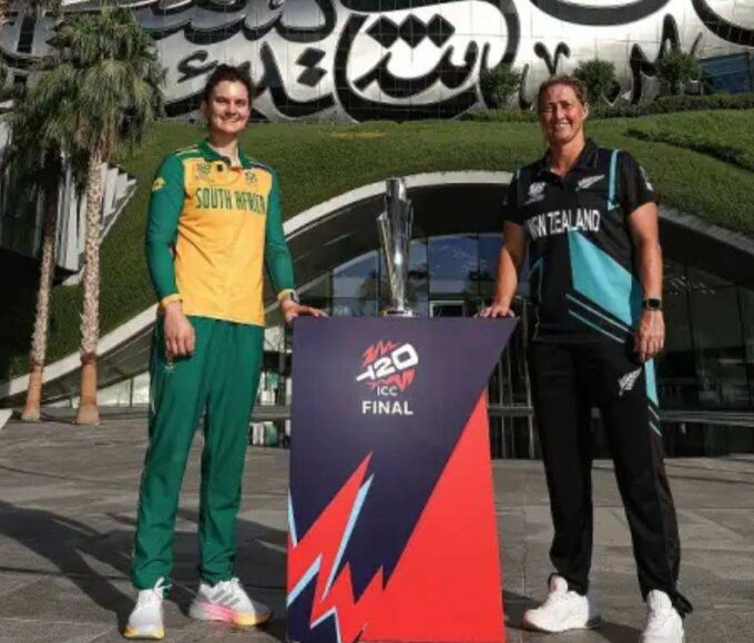 Women's T20 World Cup: The world will get a new T20 champion today, history will change