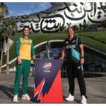 Womens T20 World Cup 2024 Final: Women's T20 cricket will get a new champion today, the competition will start shortly.