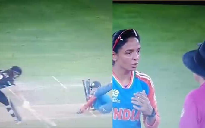 india captain harmanpreet kaur argue with umpire during india vs new zealand women t20 world cup match indw vs nzw Watch: भारतीय कप्तान को आया गुस्सा, खुले मैदान में अंपायर से बहस का मामला; देखें वायरल वीडियो