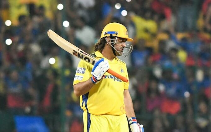 ms dhoni statement on ipl 2025 confirms playing for chennai super kings csk MS Dhoni के फैंस के लिए आई खुशखबरी, खुद IPL 2025 में खेलने पर दिया बयान