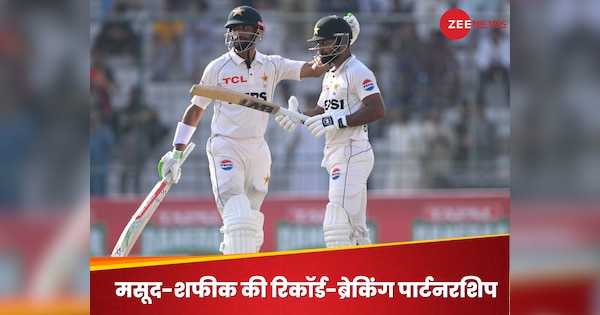 pak vs eng highest test partnership in multan cricket stadium lara masood shafique broke lara bravo record | PAK vs ENG: Lara-Bravo's record broken, PAK batsmen destroyed; Indian pair still number-1